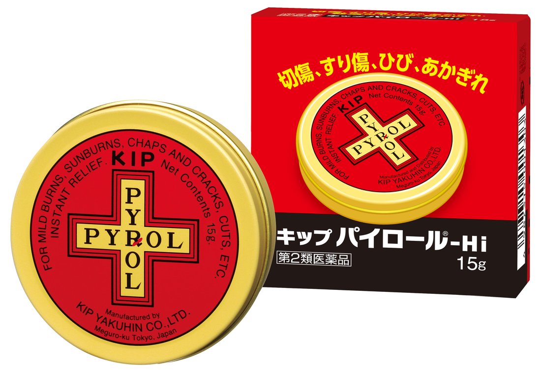 キップ パイロール®-Hi 製品画像(缶・化粧箱)